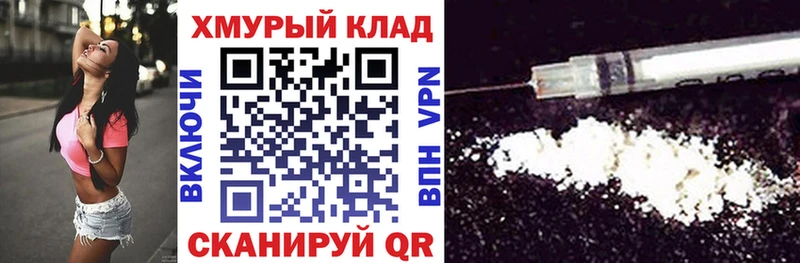 Героин Афган  Родники 