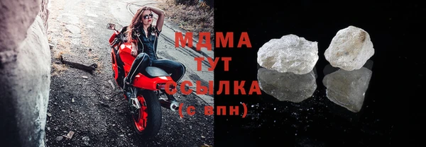 MDMA Алзамай