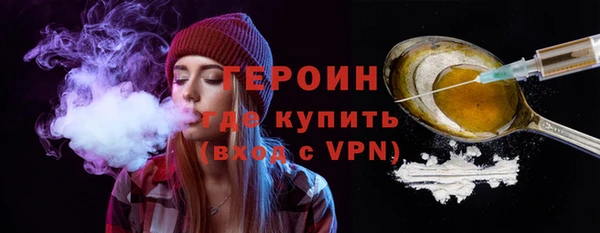 метадон Алексин