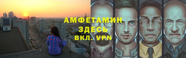 MDMA Алзамай