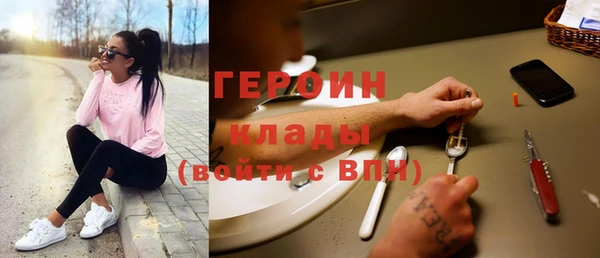 метадон Алексин