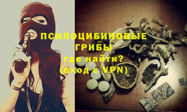 MDMA Алзамай