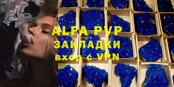 jwh Алексеевка