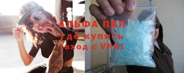 jwh Алексеевка