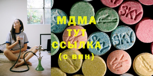 метадон Алексин