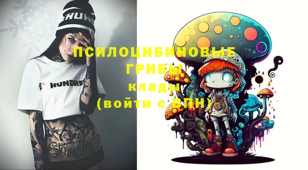 MDMA Алзамай
