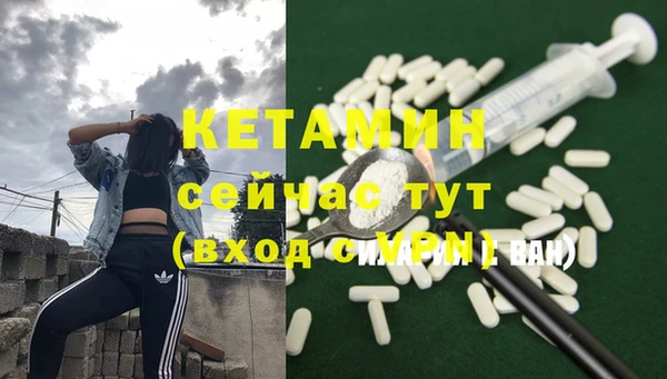 метадон Алексин