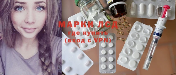 MDMA Алзамай