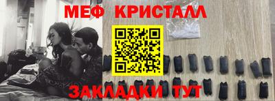 марки nbome Свободный