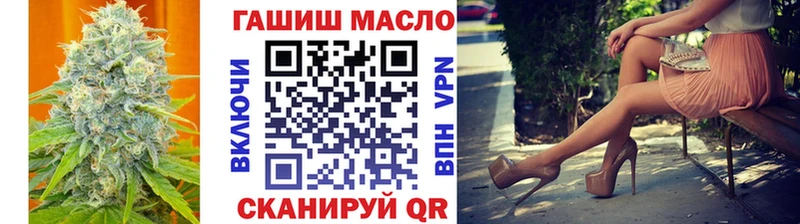 где можно купить   Родники  Дистиллят ТГК Wax 